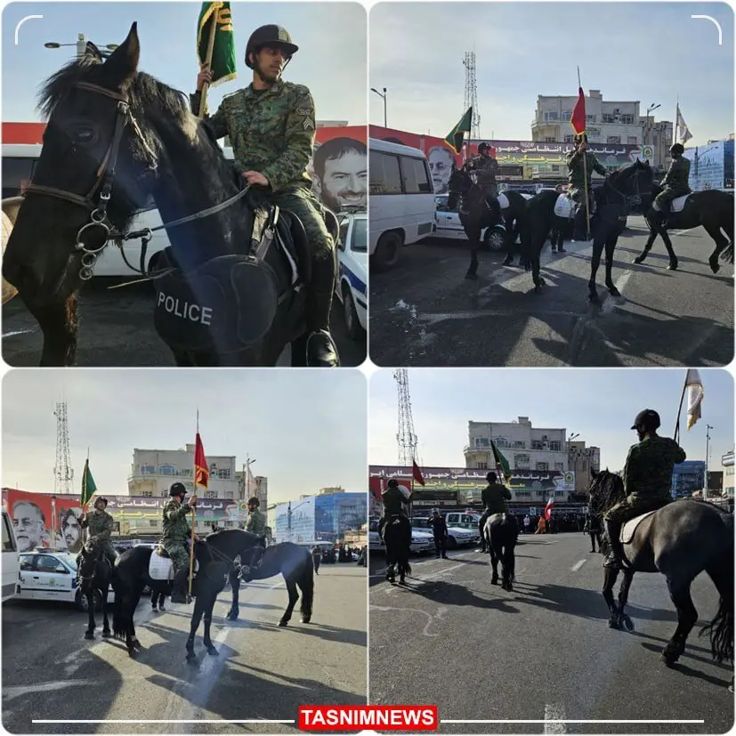پلیس