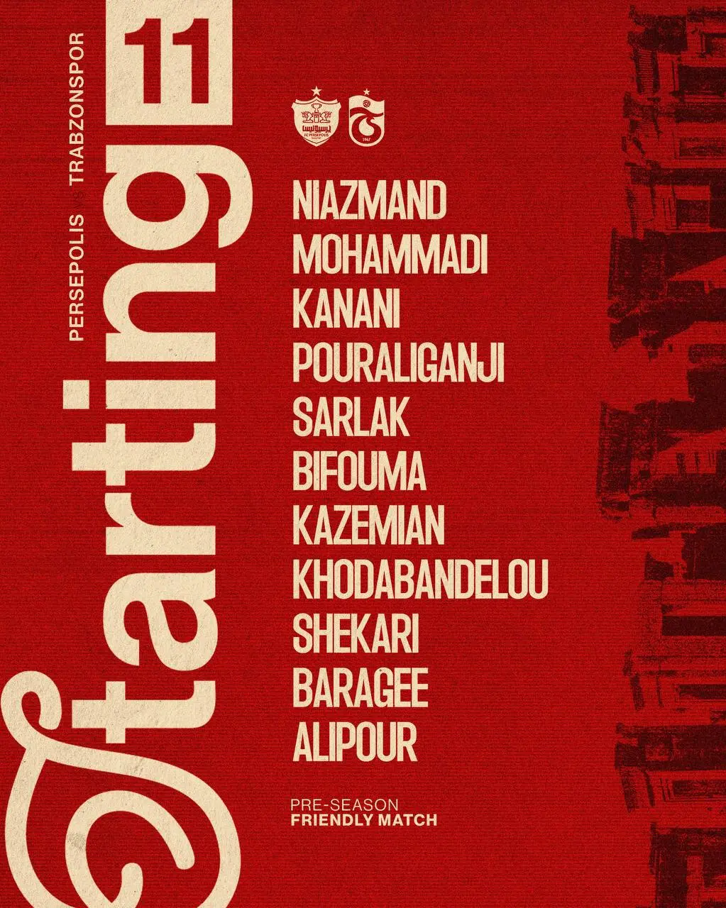ترکیب پرسپولیس مقابل ترابزون اسپور