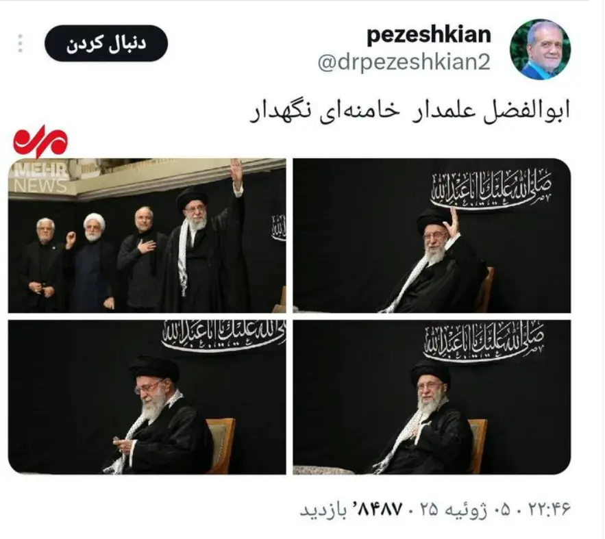 Screenshot 2025-07-06 012402