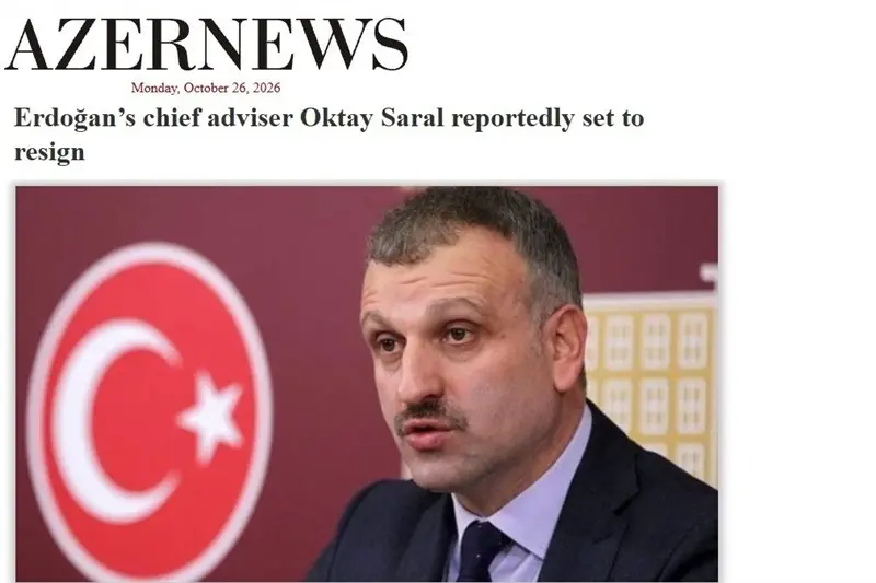 مشاور اردوغان