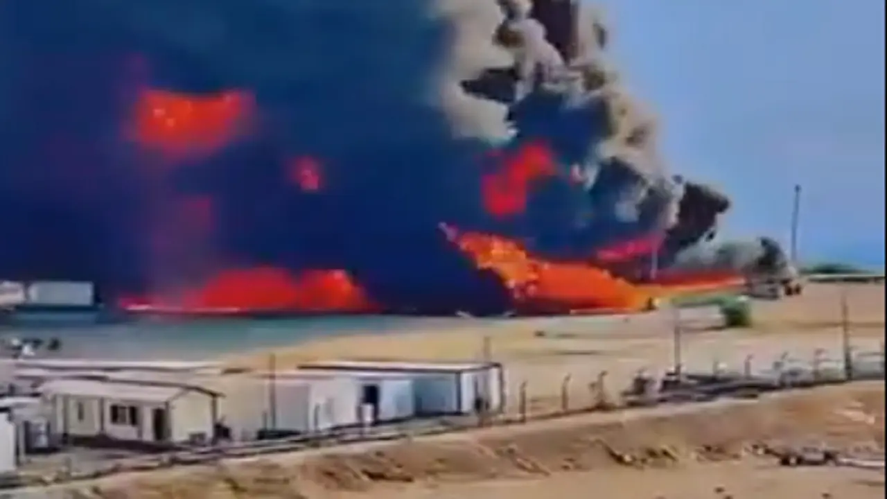 انفجار