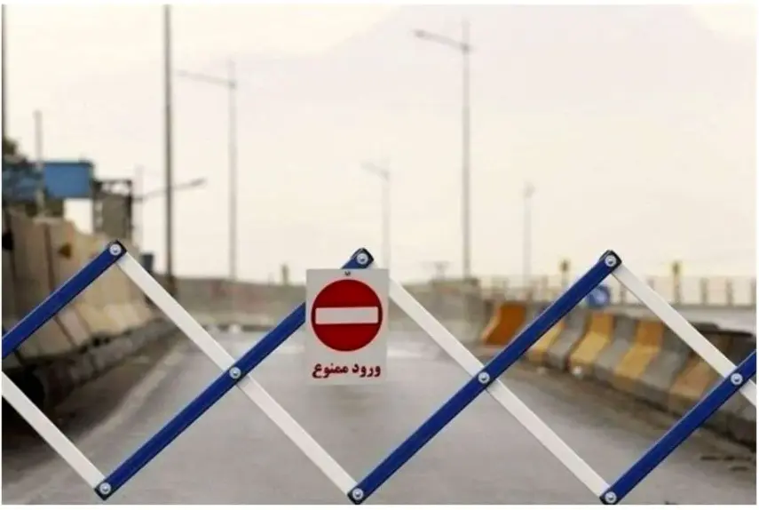 جاده شیراز_ صدرا فردا مسدود می شود