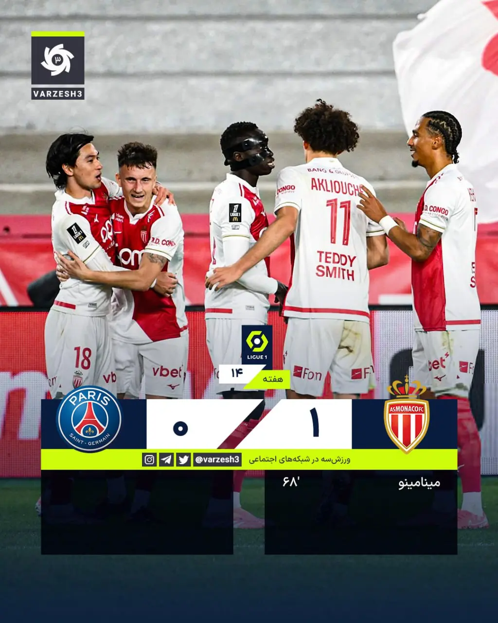 photo_2025-11-29_22-08-13