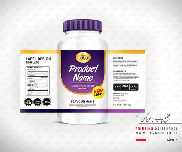 مزایای چاپ لیبل فوری دیجیتال برای کسب‌وکارهای پویا