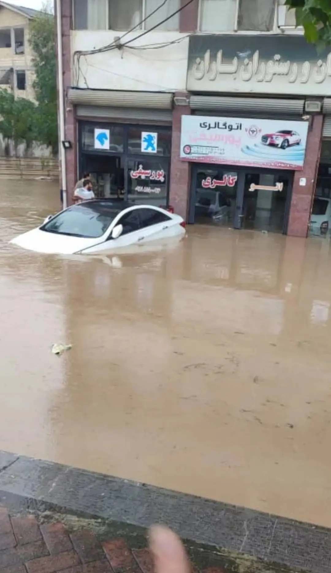 سیل آستارا