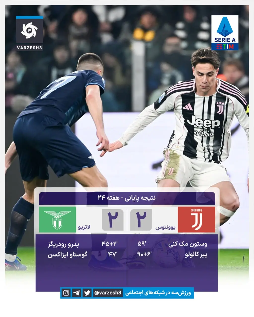 photo_2026-02-09_01-17-20