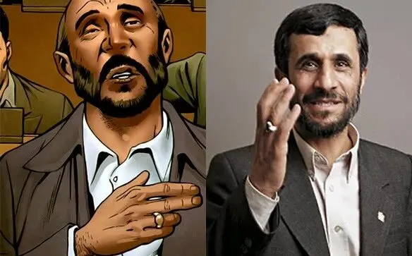 احمدی نژاد