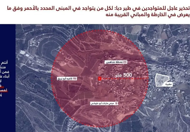 صدور هشدار حمله توسط اسرائیل