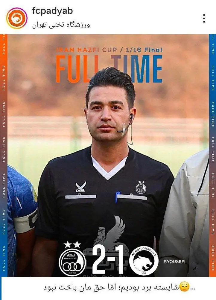 photo_2025-11-21_21-50-03