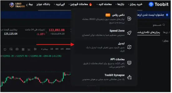 Screenshot 2025-11-22 013334