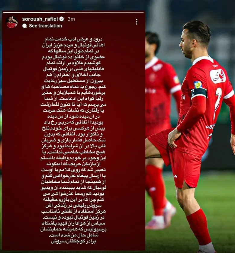 photo_2025-12-15_21-21-22