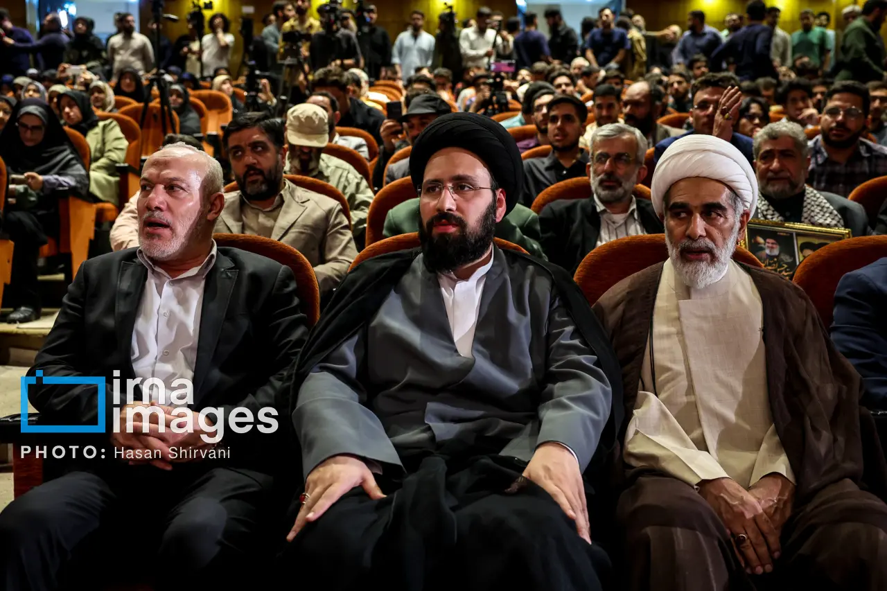 علی خمینی