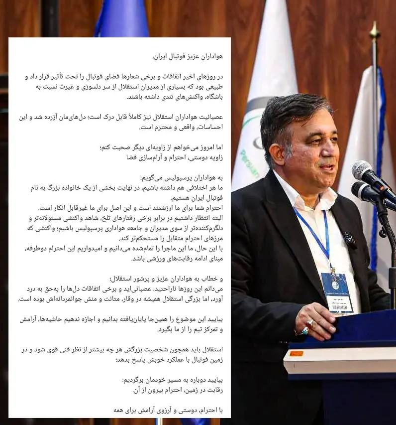 photo_2025-11-15_00-06-22