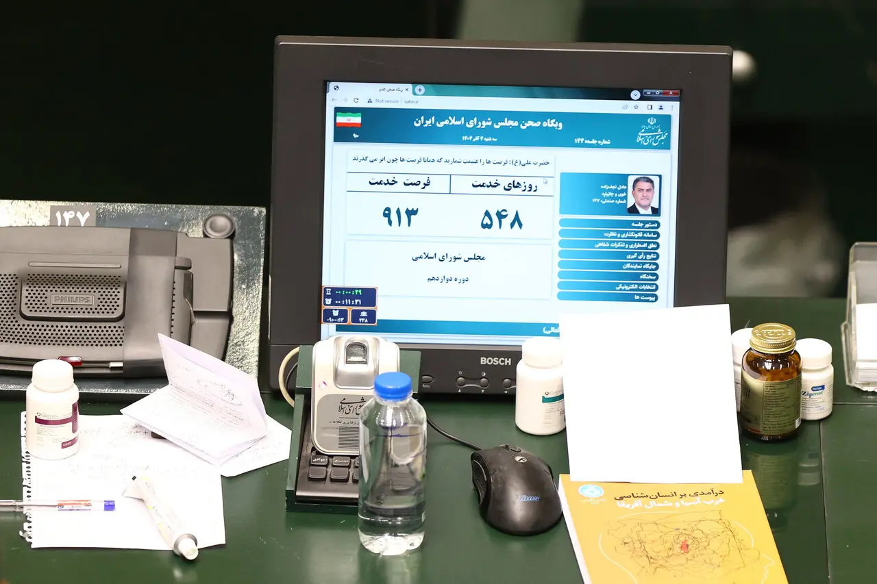 عادل نجف_زاده