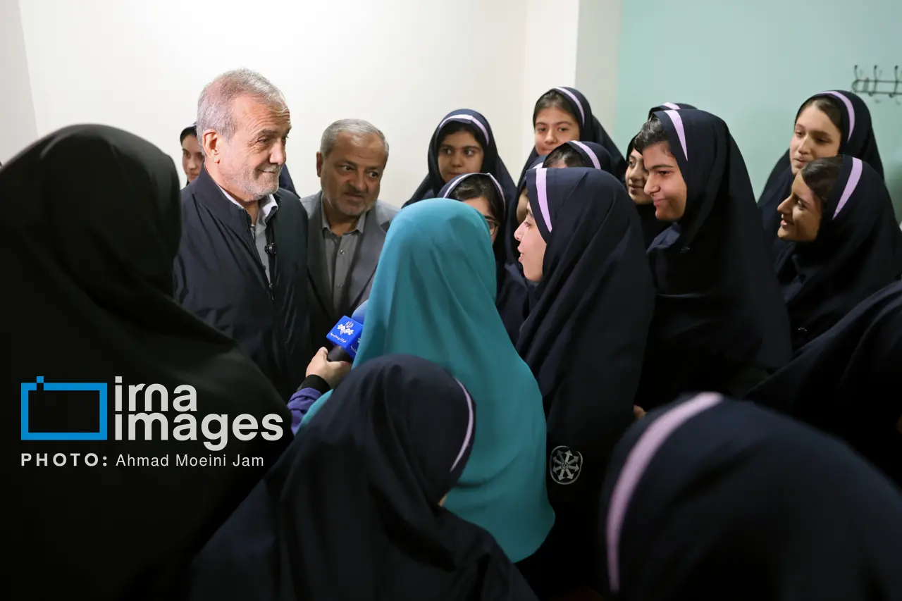 پزشکیان و دانش_اموزان