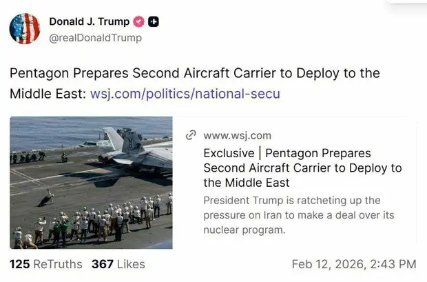 خبر+ترامپ+در+مورد+ناو+هواپیمابر