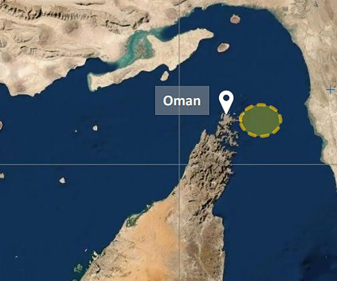 تنگه هرمز