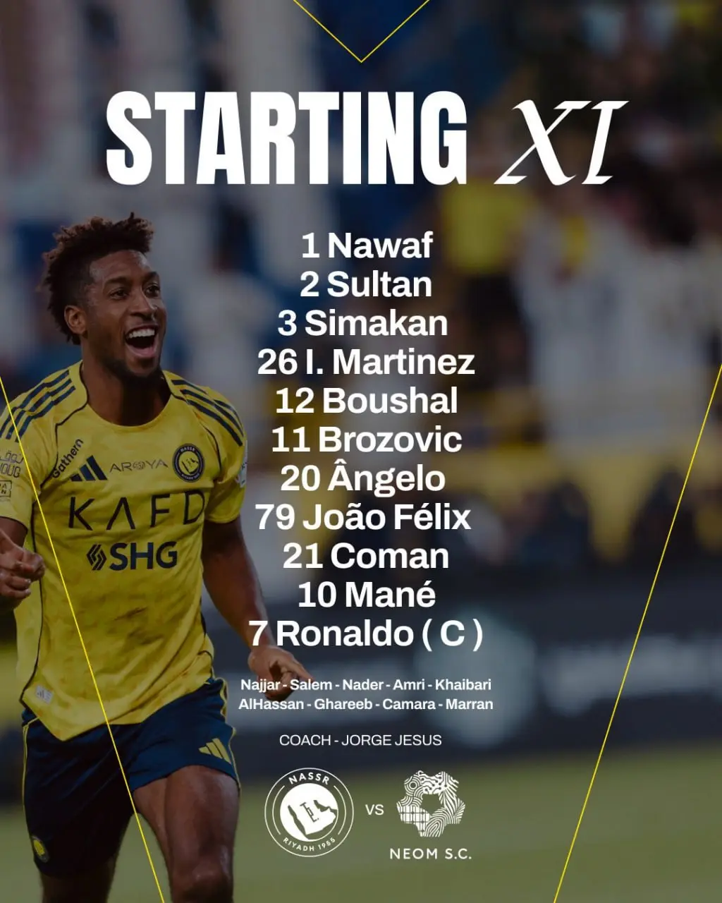 ترکیب النصر برابر نئوم