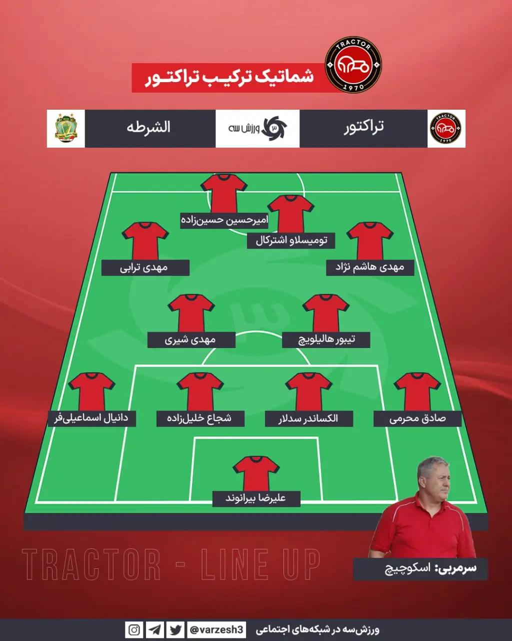 photo_2025-11-03_18-17-19