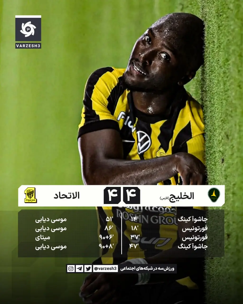 photo_2025-11-01_20-39-28