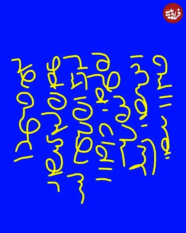 6277598