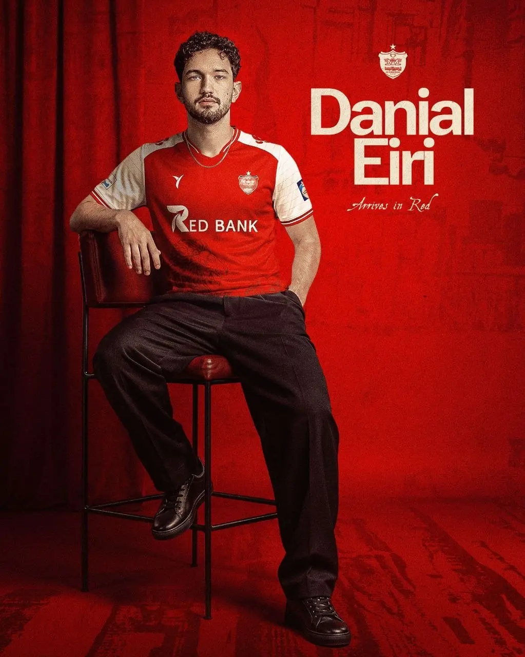 دانیال ایری پرسپولیس