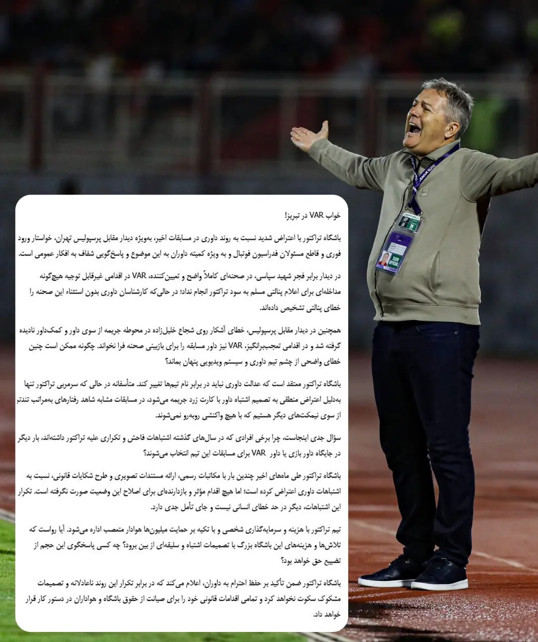 photo_2025-10-31_20-50-14