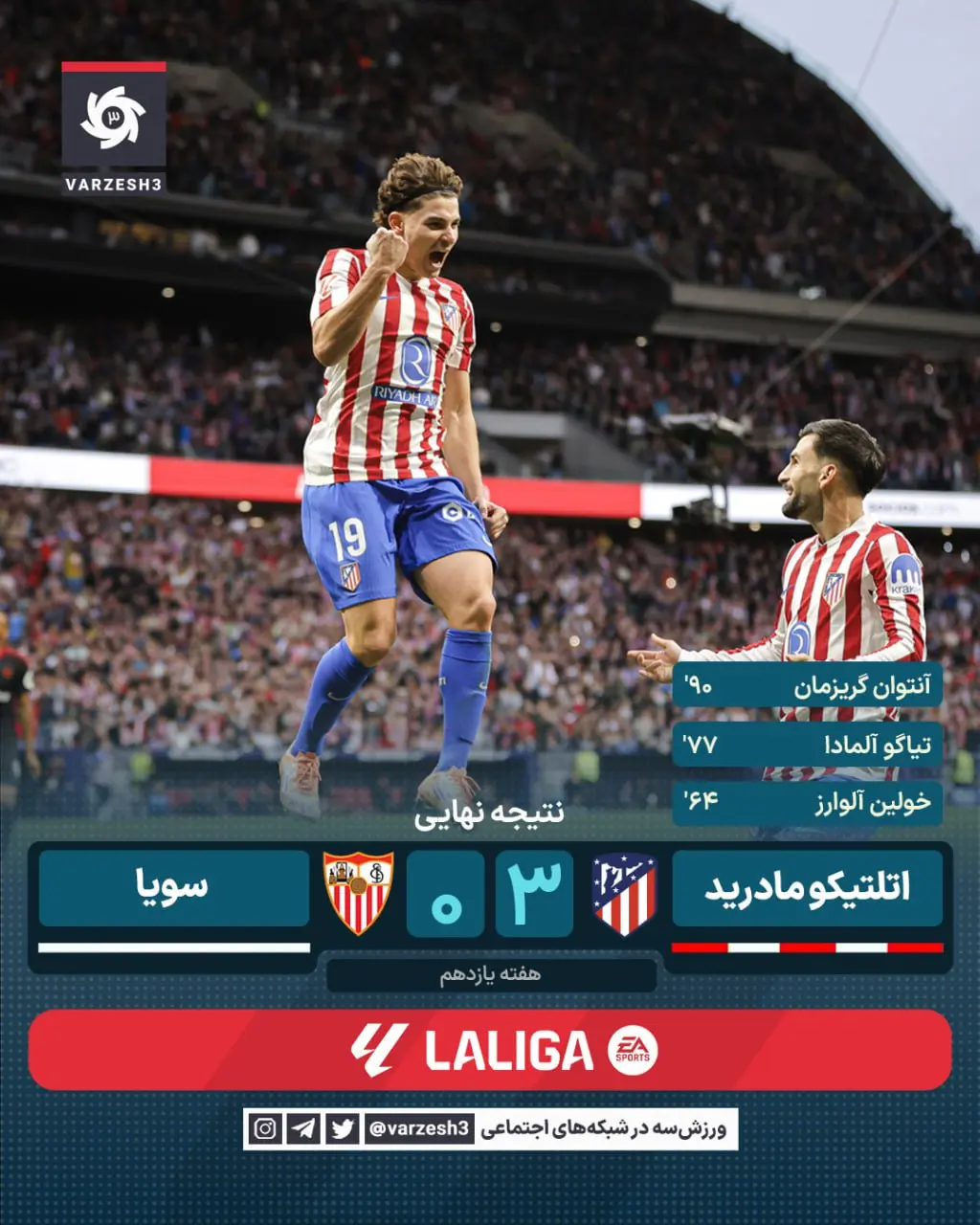 photo_2025-11-01_21-06-37