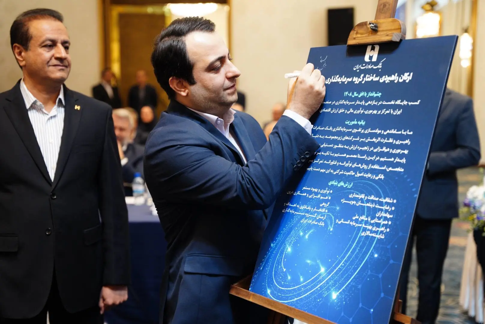 IMG_20251109_184223_572