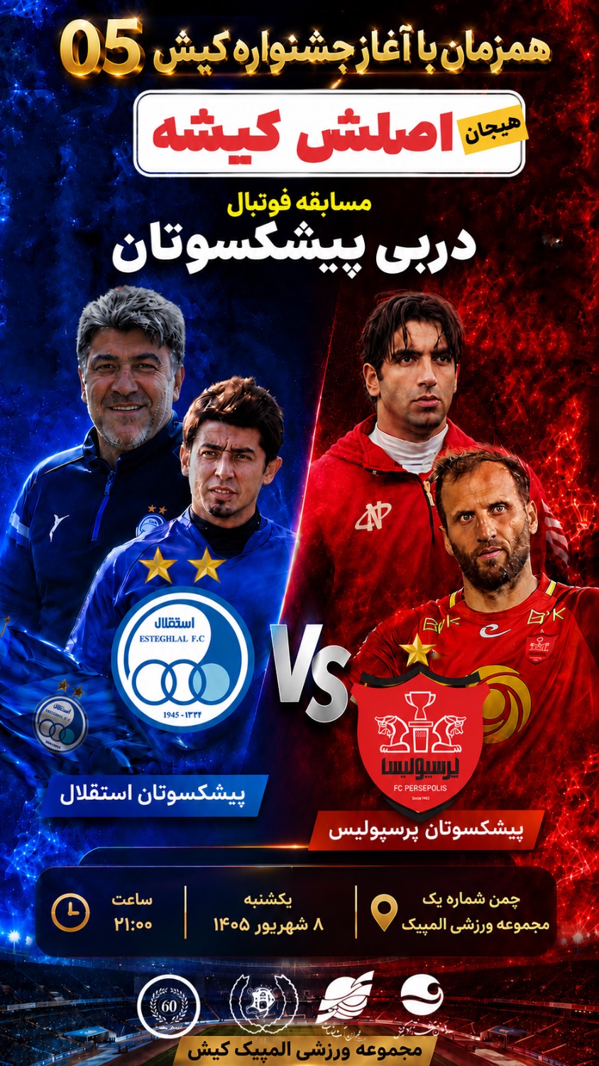 3ef30cf9-620b-4d78-9511-cd87f3520f4c