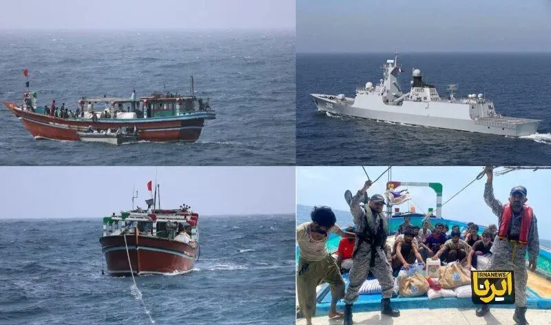 پاکستان