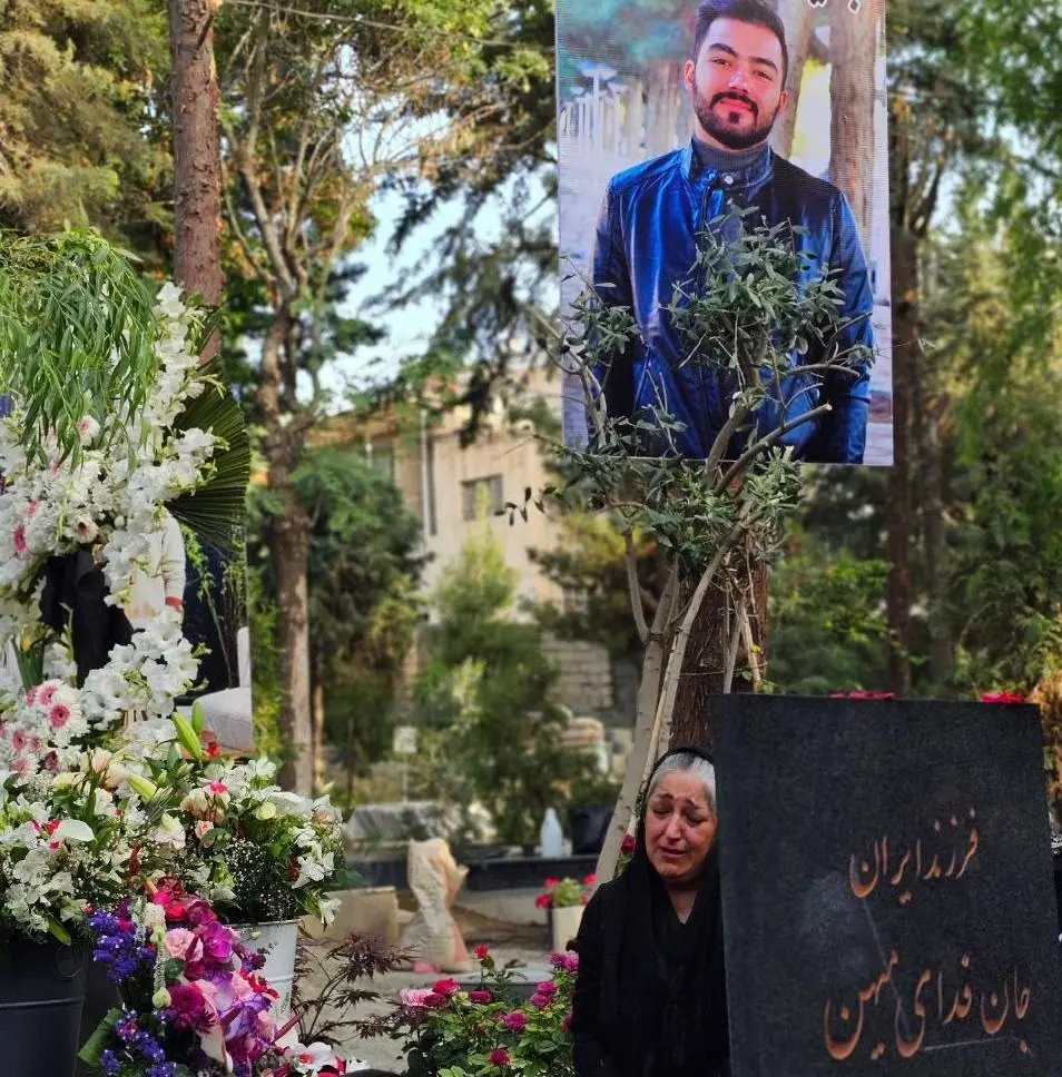 میلاد
