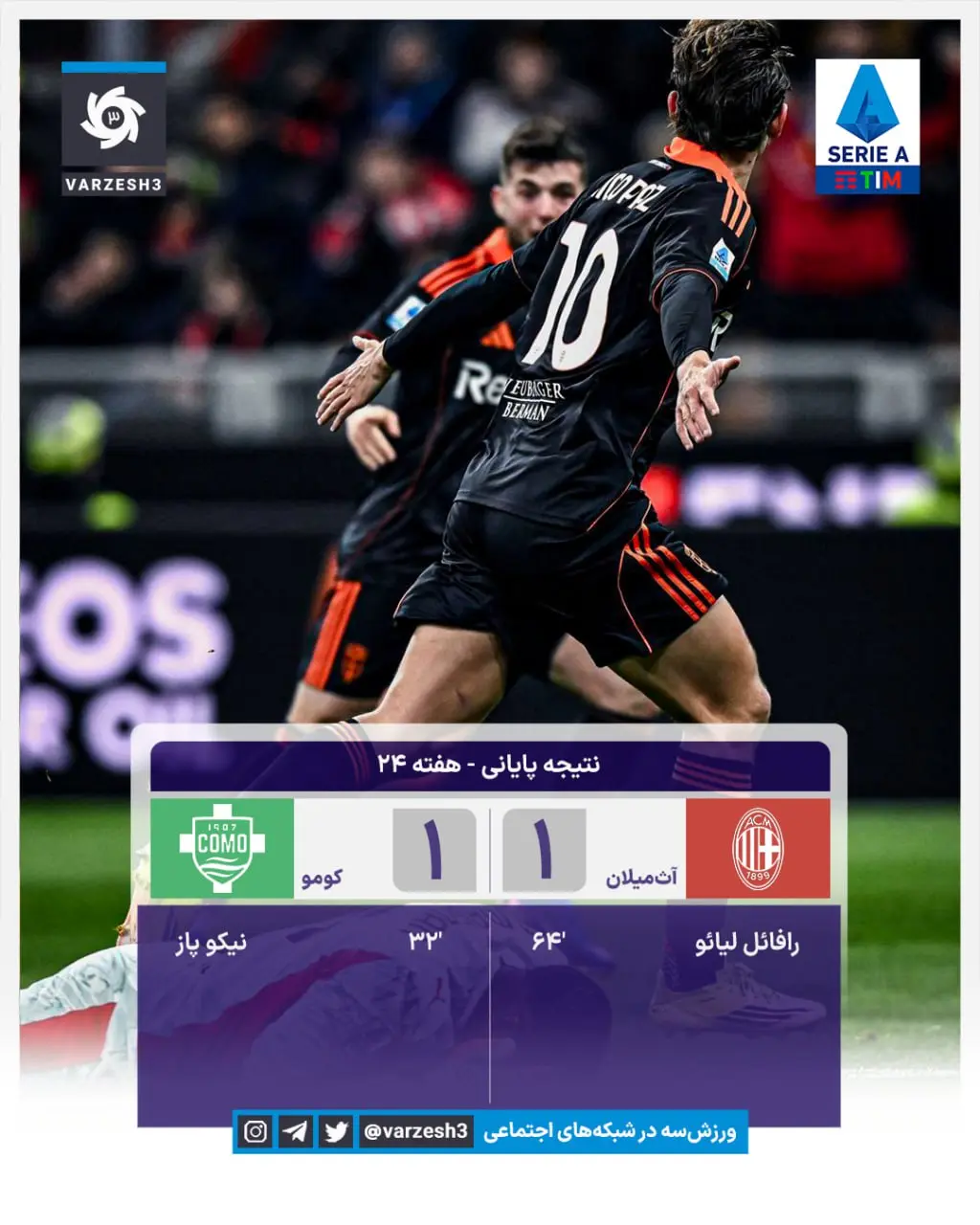 photo_2026-02-19_01-21-36