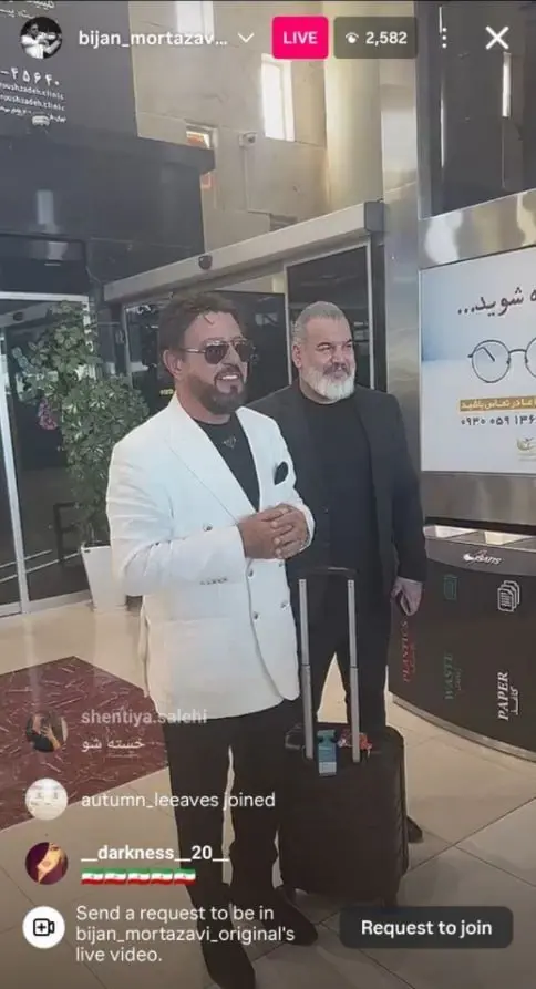 مرتضوی