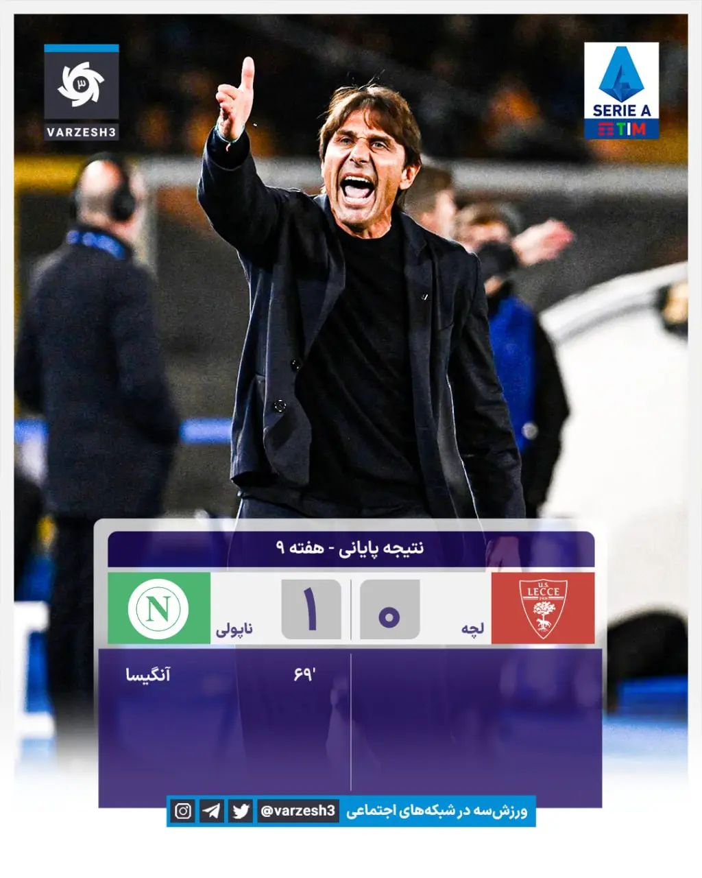 photo_2025-10-28_23-37-34