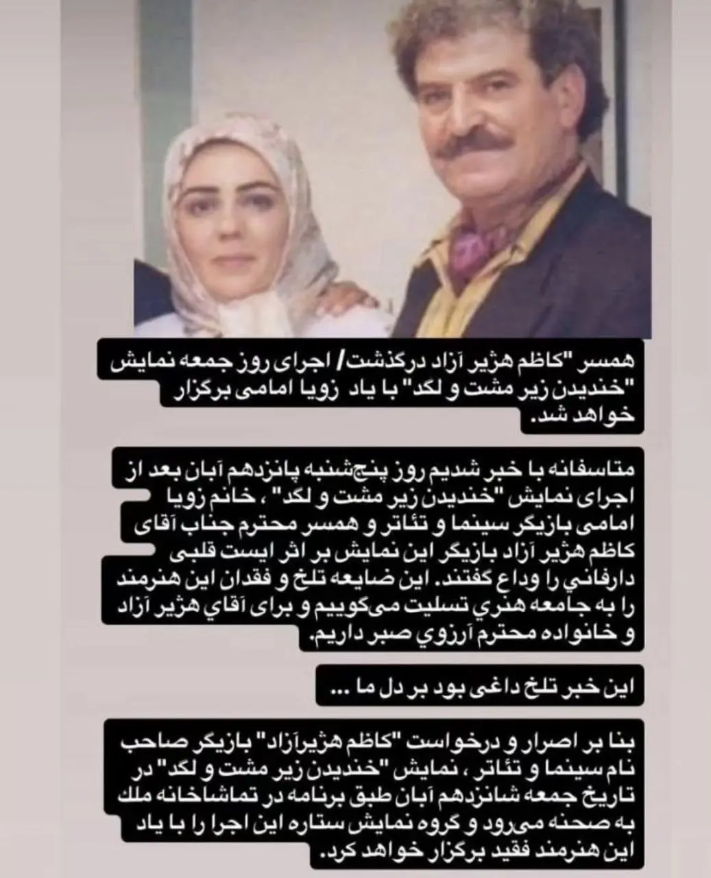 photo_2025-11-07_09-30-59