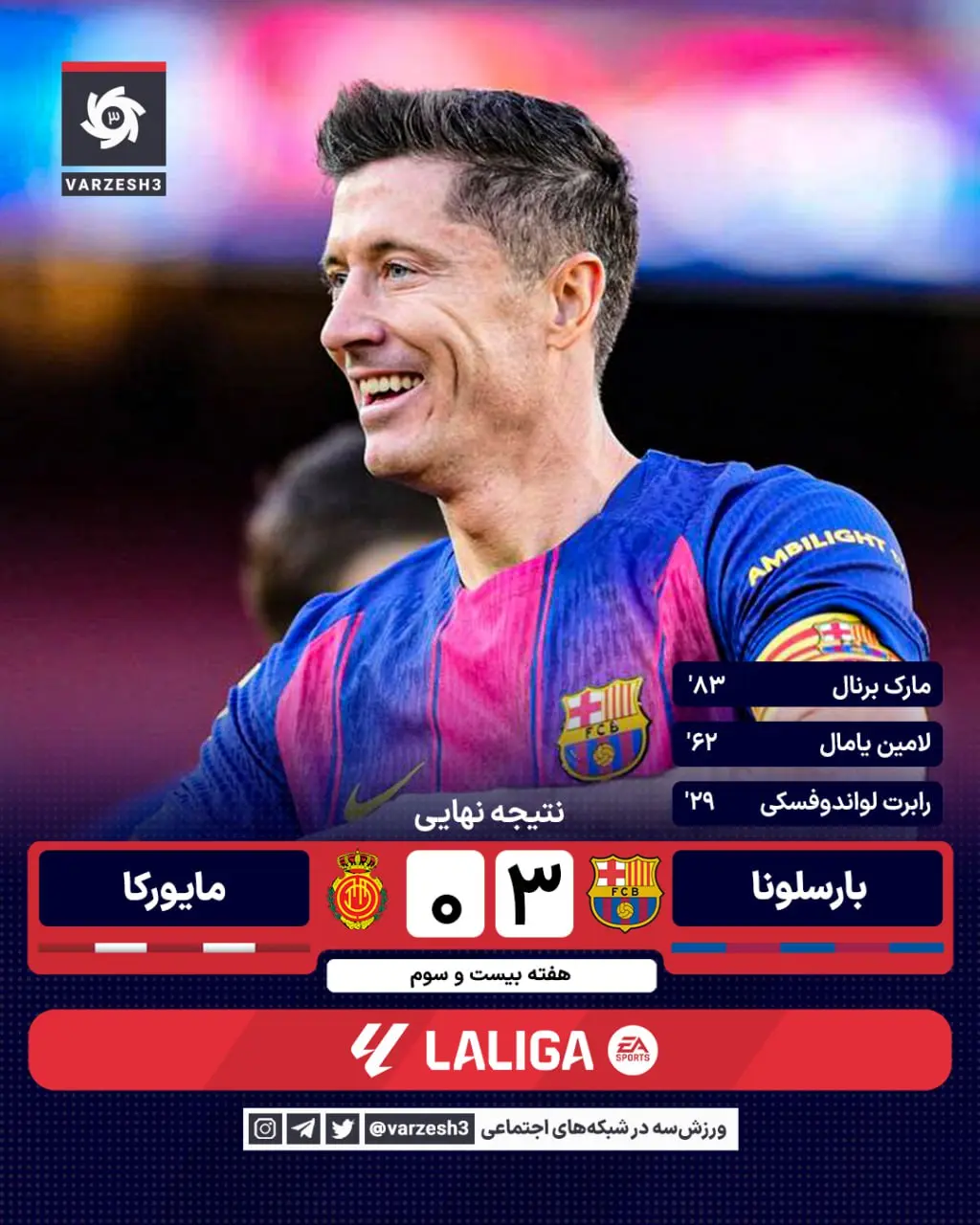 photo_2026-02-07_21-04-57