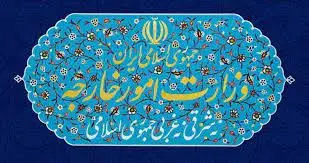 ایران سفیر آلمان را احضار کرد