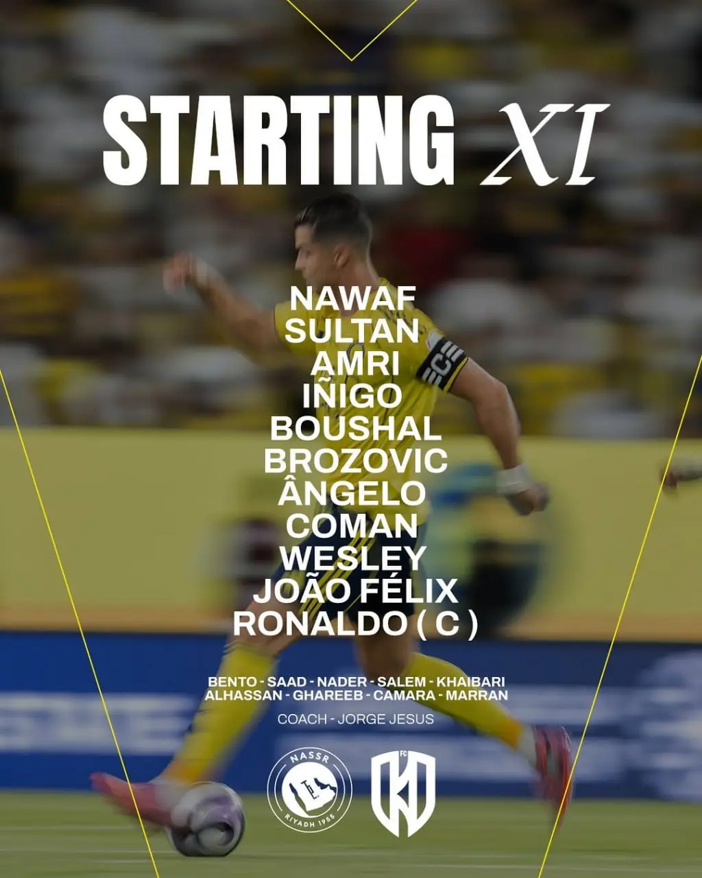 ترکیب النصر برابر الاخدود