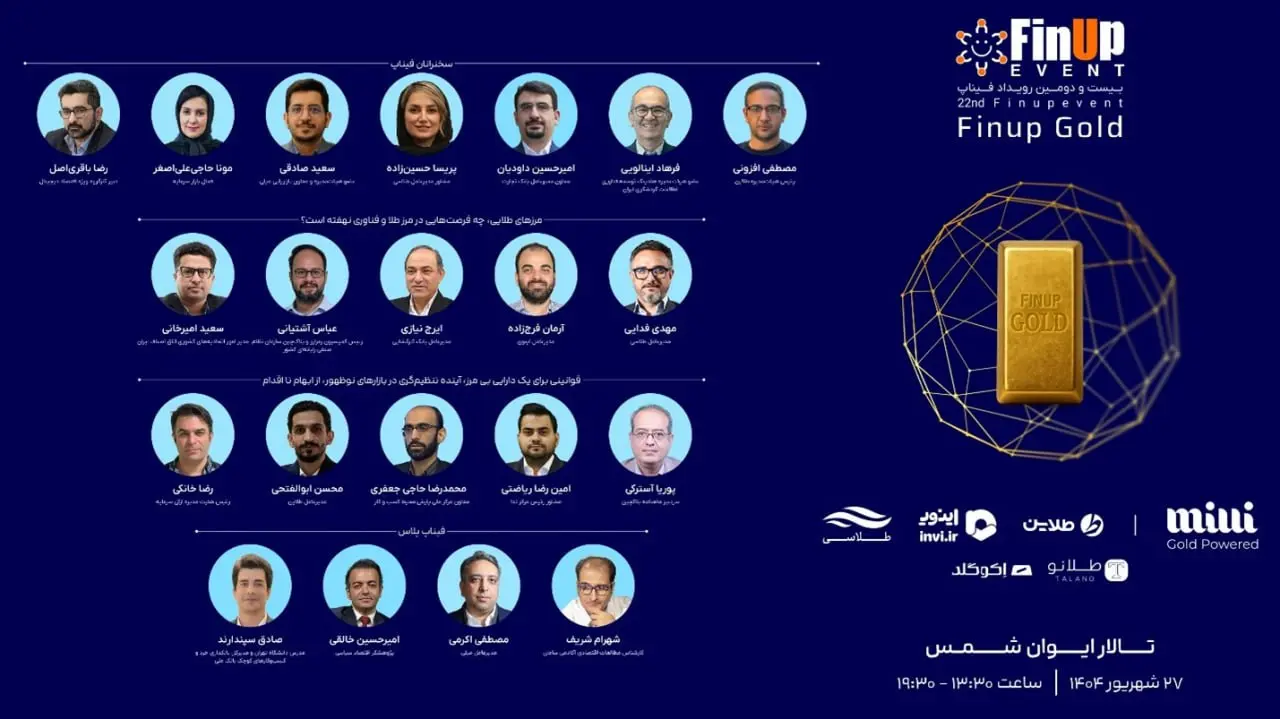 photo_2025-09-27_19-01-54