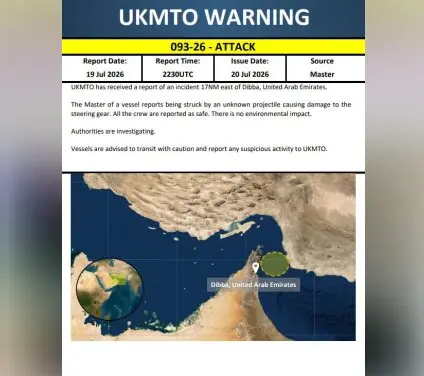 حادثه دریایی