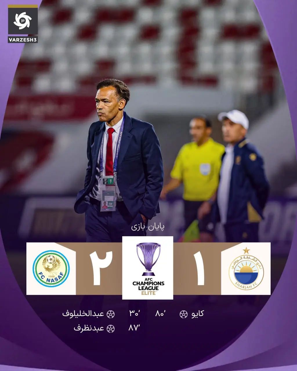 photo_2026-02-16_22-04-41