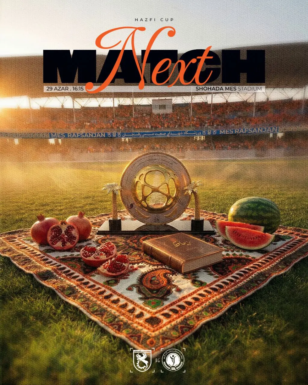 photo_2025-12-18_21-28-36