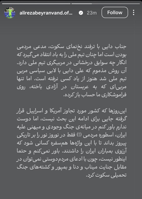 بب