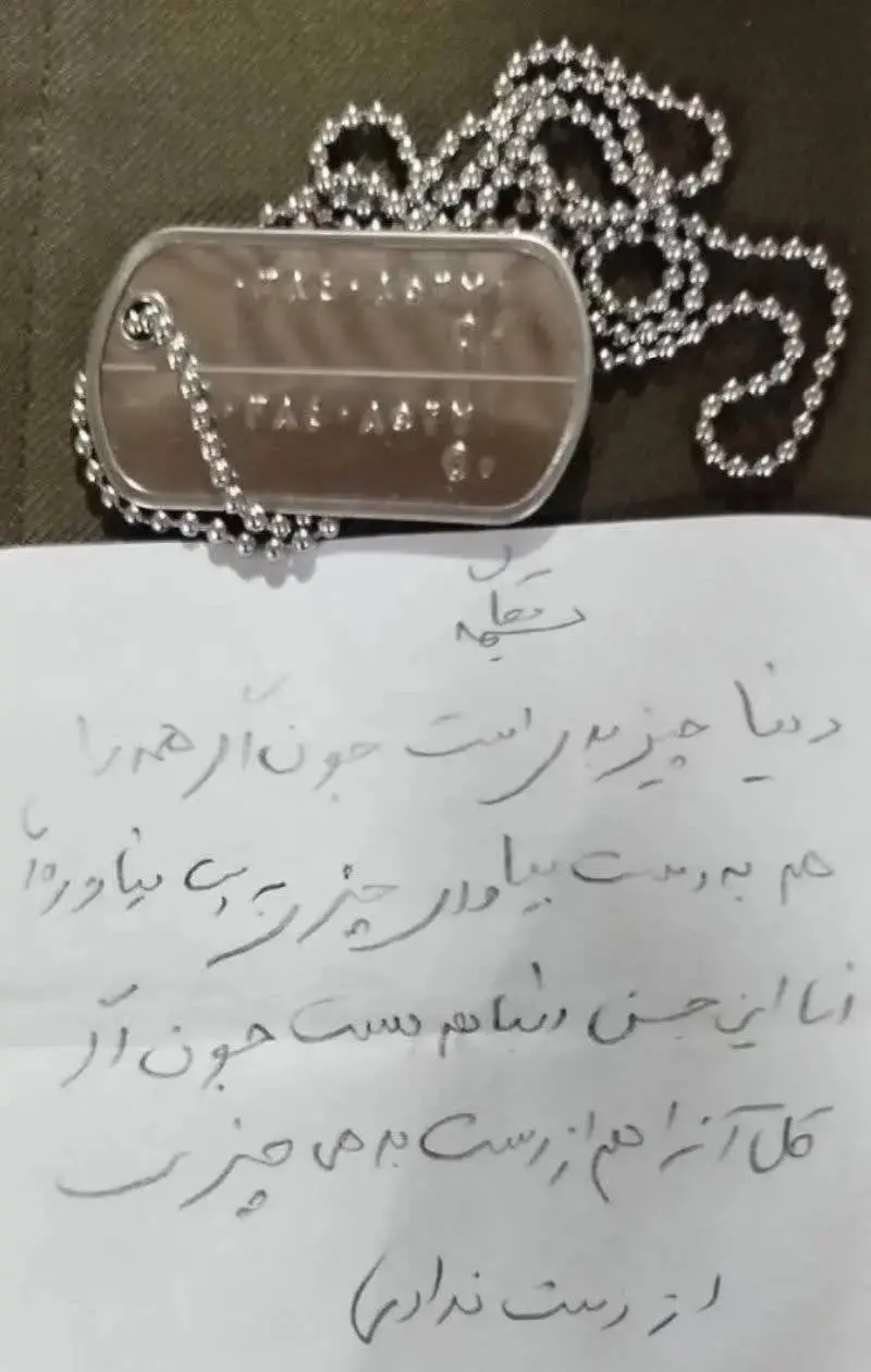 14050226032829383367671010