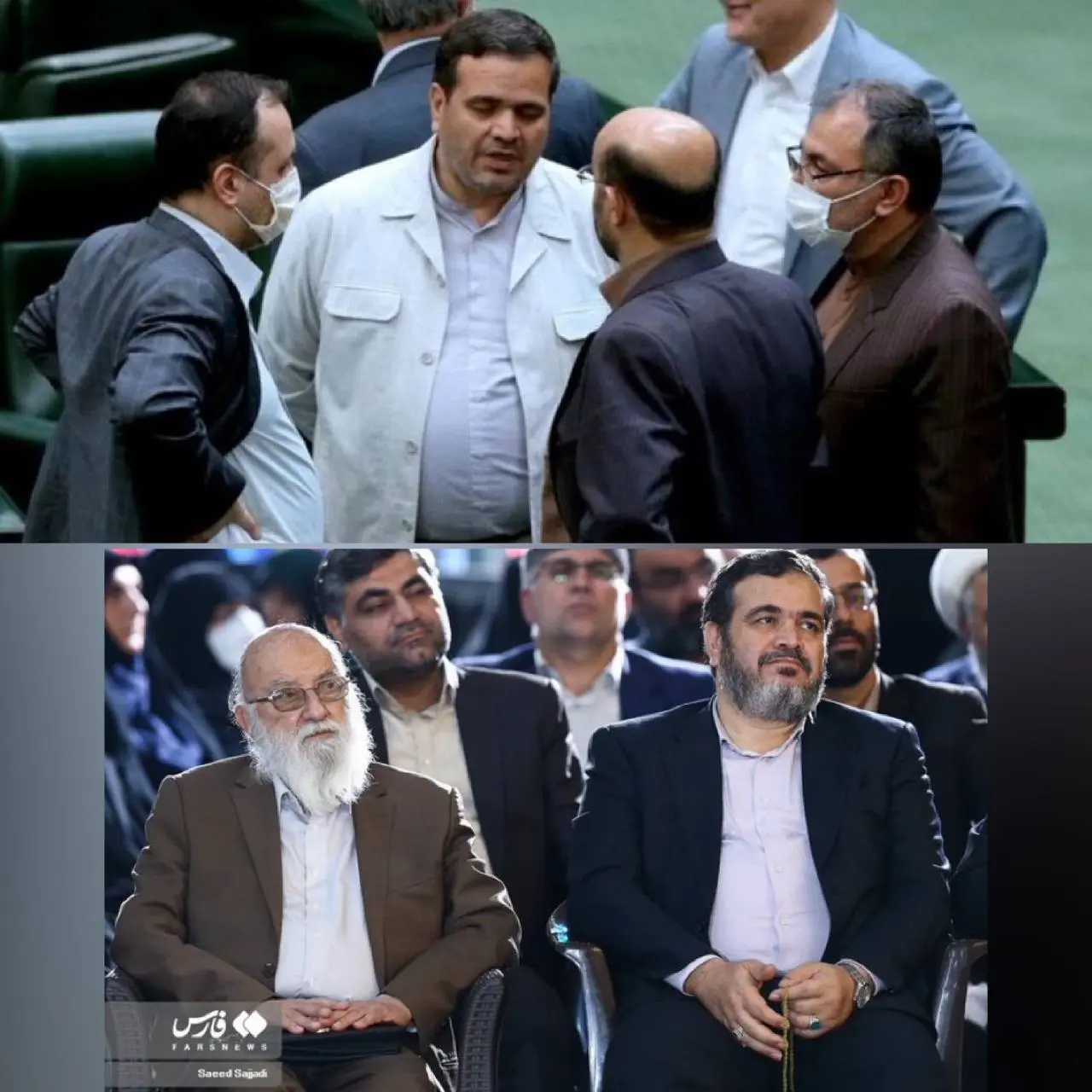 تغییر+چهره+عنابستانی