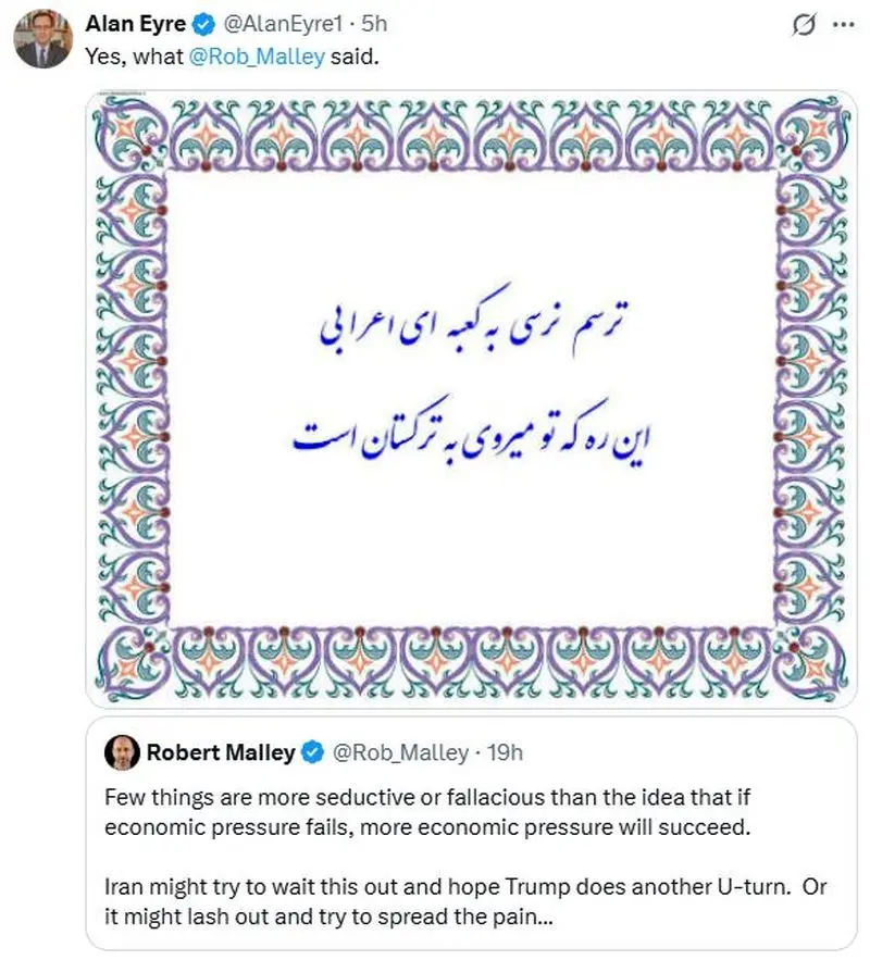 آلن+ایر (1)