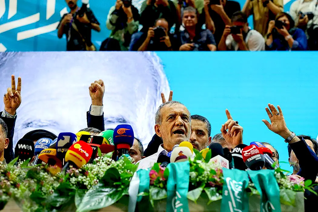 مسعود پزشکیان