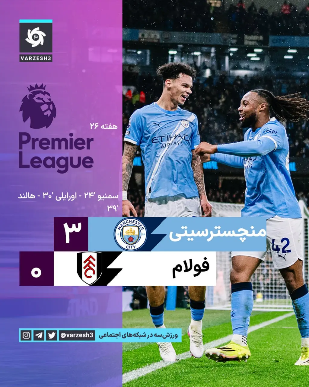 photo_2026-02-12_00-53-52