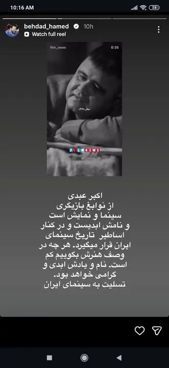 ۲